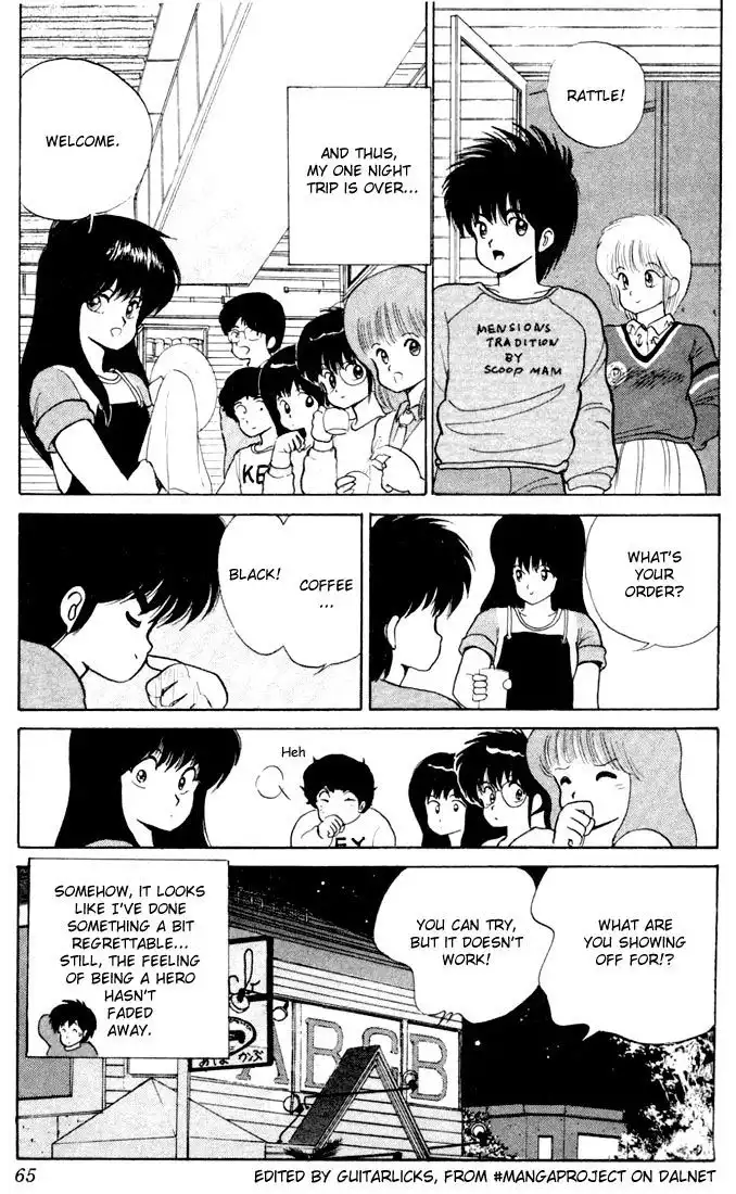 Kimagure Orange Road Chapter 81 19